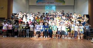 [��ȣ�Ϻ�] �溹�� �ǿ����ǰ� �л��� ����� ����ķ�� ��� ��� 