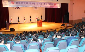 [��ȣ�Ϻ�] ������ �溹�� ���� ���� �������������� ������ �͡� 