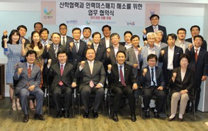 [��ȣ�Ϻ�] ���� �����, ������ ¥�� �ⱸ�� ���δ� 