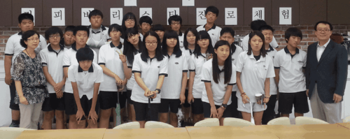 [�����Ϻ�] �溹�� ȣ�ڰ�����, ���л� Ŀ�ǹٸ���Ÿ ü��