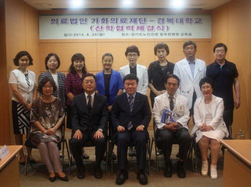 [��õ�Ϻ�] �溹�� - ��ȭ�Ƿ���� �������� 