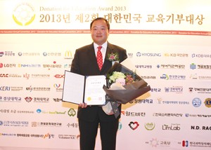 [��ȣ�Ϻ�] �溹��, ��2ȸ ������δ�ȸ�� ��� ���� 