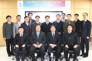 [��ȣ�Ϻ�] ��÷�� ����ȯ�� ���࿡ ū ���� 