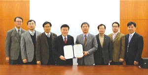 [��ȣ�Ϻ�] �溹���б�-����������ȣ���� �������� ü�� 