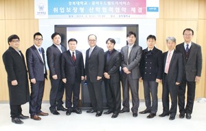 [��ȣ�Ϻ�] �溹�� ��������� �������� Ŭ������Ʈ�� ���� ���� 