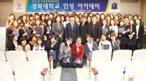 [��ȣ�Ϻ�] ����������������� ��ġ ������ ǰ�� 