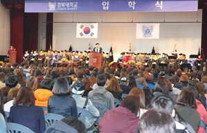 [��ȣ�Ϻ�] �溹��, ���������� �а� ù ���л� ���� 