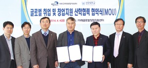 [��ȣ�Ϻ�] �溹�� �������´�-�̷��۷ι�â���������� ���� 