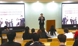 [��ȣ�Ϻ�] ���� �����ϴ� ȿ������ ��� ��ī���� 