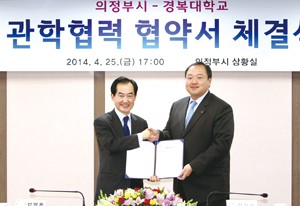 [��ȣ�Ϻ�] �����ν�-�溹�� ������������ Ȱ��ȭ���� 