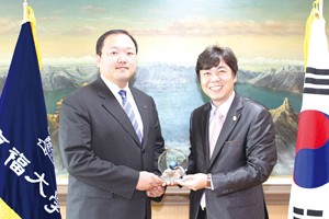 [��ȣ�Ϻ�] ������ �溹�� ����, ������ȣ�ⱸȫ����� ���� 