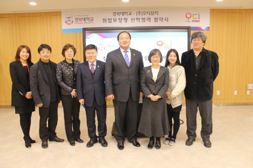 [��õ�Ϻ�] �溹��-�߿������ ������� ����