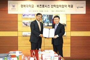 [��ȣ�Ϻ�] �溹��-�����νý�, ��������� �������� ü�� 