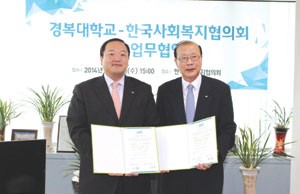 [��ȣ�Ϻ�] ��ȸ���� ���� ���� ���� ������ ��� 