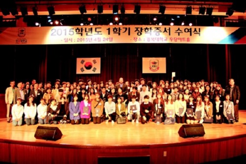 [��õ�Ϻ�] �溹���б� 1�б� �������� ���� 