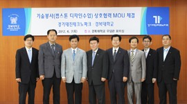 �溹���б� �� ��������ũ����ũ�� �������� ü��