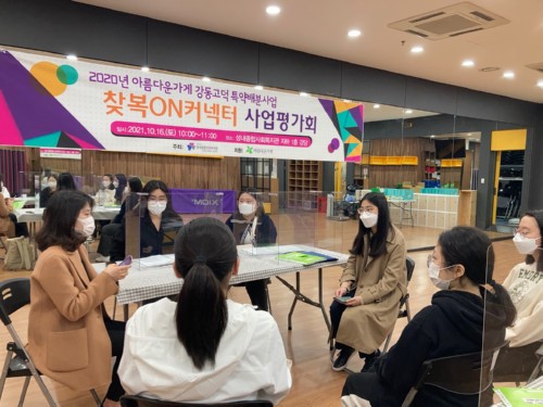 �溹���б�, �������ջ�ȸ������ ��ã��ONĿ���͡� . ã�ư��� 1:1 ������ ���丵 ���α׷� ��ɱ�� �ڿ�����