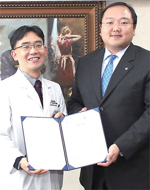 [����Ϻ�] �溹��-���ٽ�����, �����Ƿ� ��ȣ���� MOU