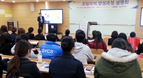 [����Ϻ�] �溹��, SK��Ʈ��ũ �߿�Ŀ���� �����ī���� ����