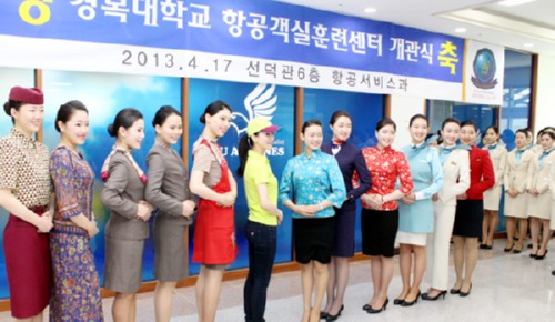 [����Ϻ�] �溹��, �װ����� �Ʒü��� ����