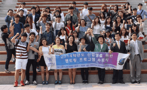 [�����Ϻ�] �溹��, ���丵 ���α׷� 240�� ����