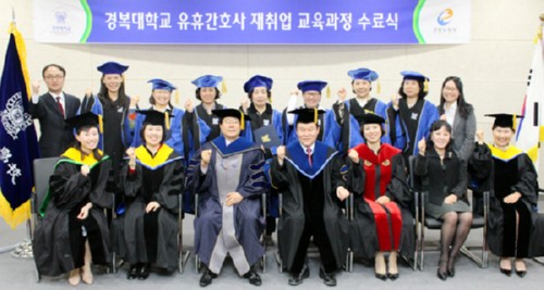 [����Ϻ�] �溹��, �����ް�ȣ�η� ����������� �ֿ����� ����