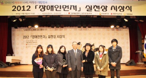 [���ְ���] �溹�� �ټش��������, ��������������� ����