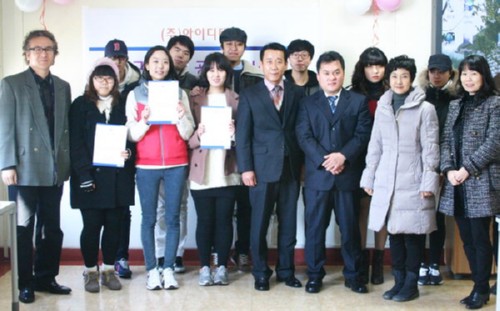 [�����Ϻ�] �溹�� �������к� ����������Ʈ ����