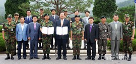 [�ѱ����нŹ�] �溹����, 75������ܰ� MOU