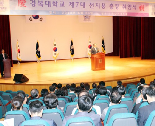 [����Ϻ�] ������ �溹�� ���� ���ӡ��������������� ������ų �͡�