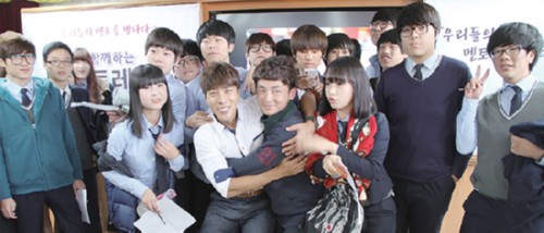 [��������] ��ƮƮ�� �赿�� ���� ��û ���Ʈ���̴� Ư��