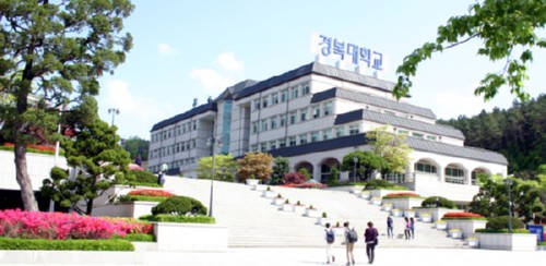 [����Ϻ�] ����� ���а� ������ �ޡ� ���溹EXPO���� ������