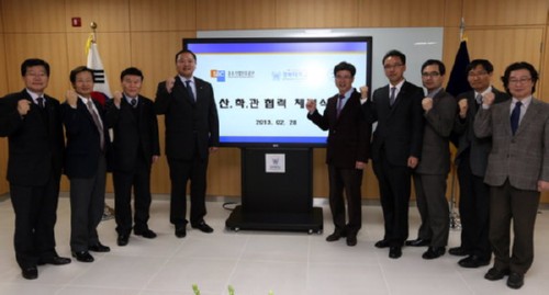 [�����Ϻ�] �溹��-�߱� ��� 2��, ��������