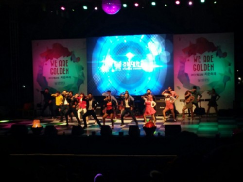 [����Ϻ�] �溹�� �����ð�, ���� ������� ���� �ܼ�Ʈ