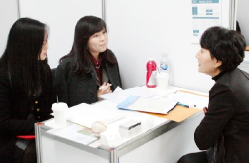 [����Ϻ�] �溹���б�, 4050���� ���� ����ڶ�ȸ ȣ��