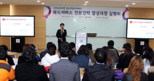 [�����Ϻ�] �溹��-�ƿ�Ȩ û�������ī���� �¼�