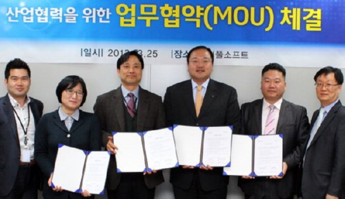 [�����Ϻ�] ����Ʈ����о� �η¾缺 ���������£�