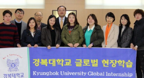 [�����Ϻ�] �溹��, 12�� �̱� �İ� ������ �۷ι������н�