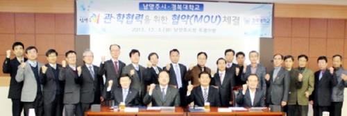 [����Ϻ�]  �溹���б�, �����ֽÿ� ��������ȸ������ �¼�