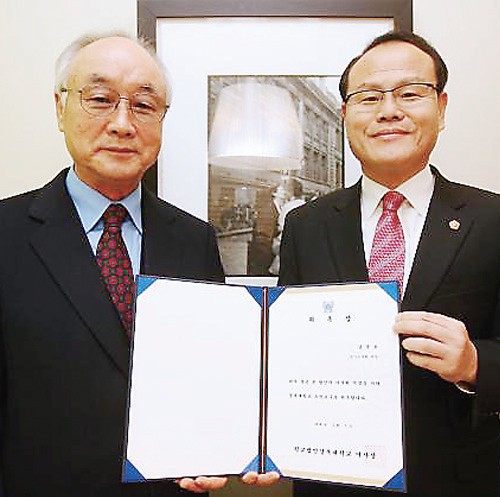 [����Ϻ�] ���ȣ ��⵵��ȸ ����, �溹�� �ʺ����� ����