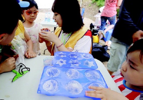 [�����Ϻ�] �溹�� �ҿܰ��� ������� ����ķ��