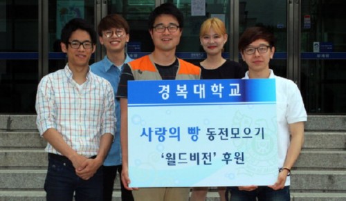 [�����Ϻ�]�溹��, ������� ��ƾƵ����� ����