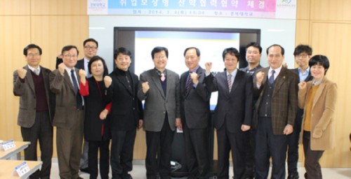 [����Ϻ�] �溹���б�, ��������񽺰��ܰ� �������� ���� ü��