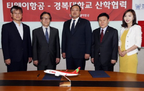 [�����Ϻ�] �溹��-Ƽ�����װ� ���� ���� ���װ����� �ó�����