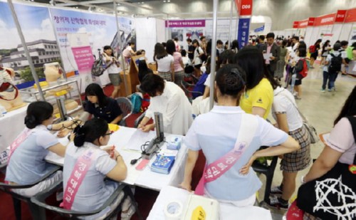 [�����Ϻ�] ��������Σ��� û�ҳ��� �ް� �� ���