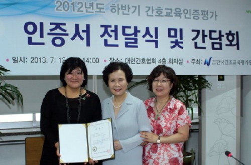 [�����Ϻ�] �溹�� ����ȣ���� �������У� �ǽ�ȯ�桤�л����� ������