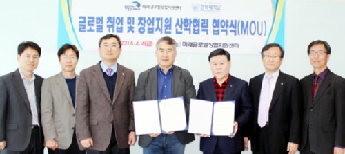 [����Ϻ�] �溹��, �̷��۷ι�â���������Ϳ� �ؿ������â������ �¼�