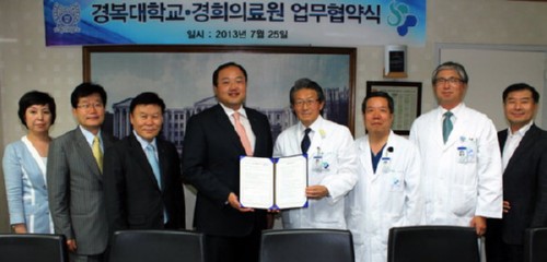 [�����Ϻ�] �溹�� - �����Ƿ�� �������� ü��