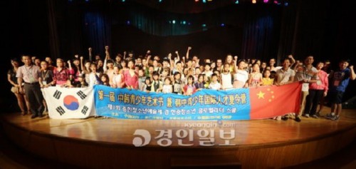 [�����Ϻ�] �������롤�����Ϻ�, û�ҳ⿹�������۷ι��������� ����