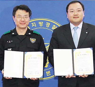 [����Ϻ�] ������������ȣ���� ���������� ü��